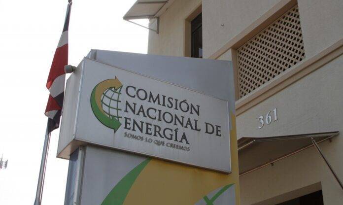 Comisión Nacional de Energía se aumentó los salarios en 4.3 millones de pesos