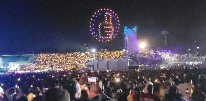 IDAC aprobó drones con publicidad del PRM utilizados en concierto de Juan Luis Guerra