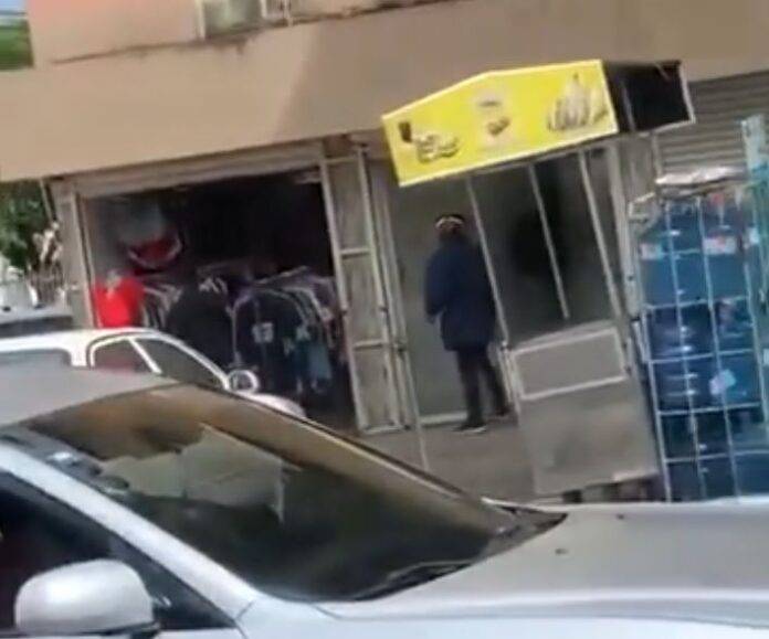 Cuatro encapuchados asaltan casa de cambio en Los Mameyes