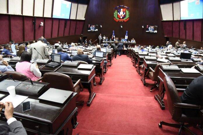 Aprueban añadir RD$35,000 millones al presupuesto general del Estado 2024