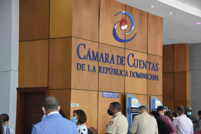 271 legisladores en funciones y salientes aún no declaran sus bienes en la CCRD