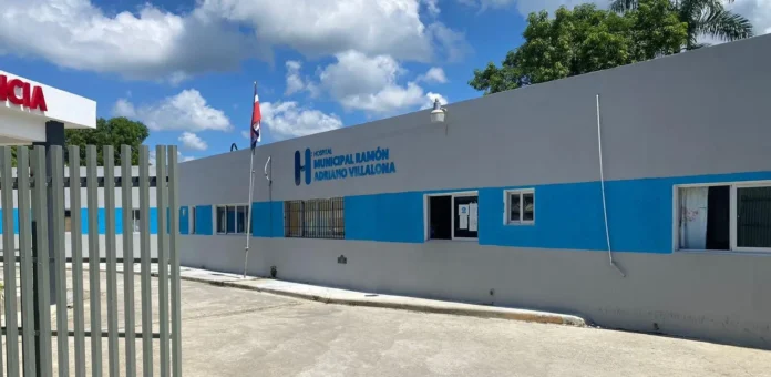 Reportan la desaparición de equipos en el hospital de Loma de Cabrera, Dajabón
