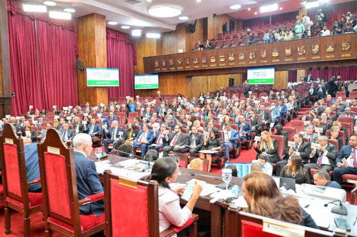 Asamblea Nacional aprueba modificación de siete artículos de la Constitución en plan de reforma del Gobierno