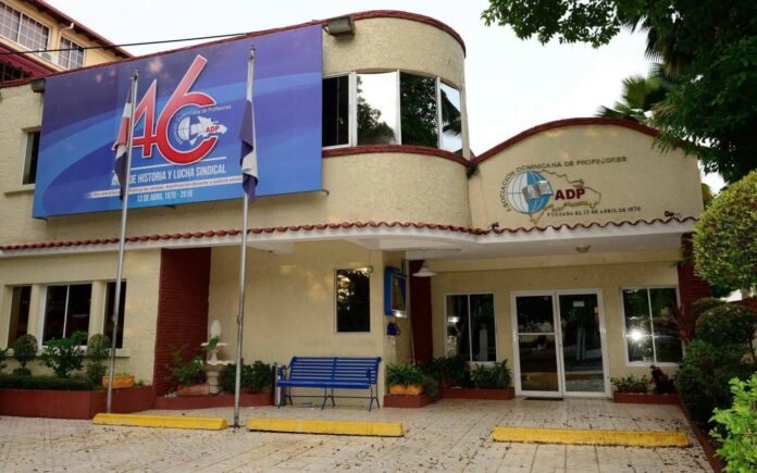 ADP propone mesa de diálogo para regular uso de cámaras de seguridad en centros educativos