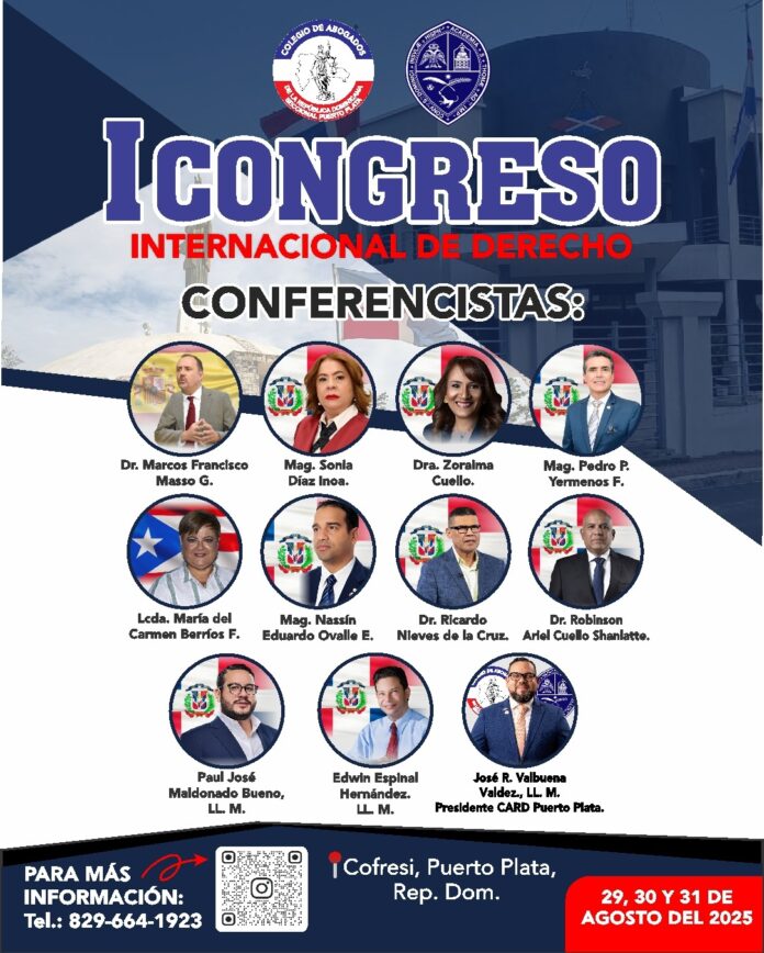 Puerto Plata será sede del I Congreso Internacional de Derecho en agosto.
