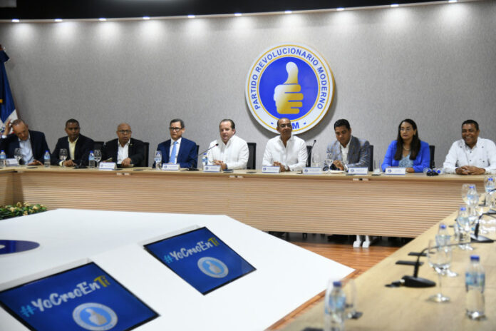 El PRM rechaza vínculo con presunto uso de fondos de SeNaSa en 2024