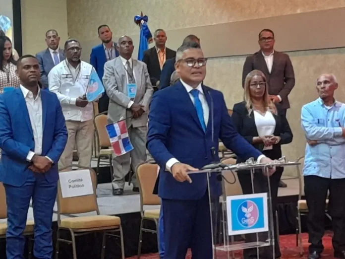 JCE reconoce a GenS como único partido que renuncia a fondos