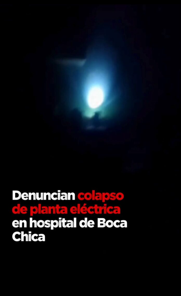 Denuncian falla crítica en sistema eléctrico y planta de emergencia del Hospital Dr. Francisco Vicente Castro Sandoval en Boca Chica
