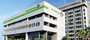 Banco BHD revela fraude interno de más de RD$200 millones cometido por un exempleado